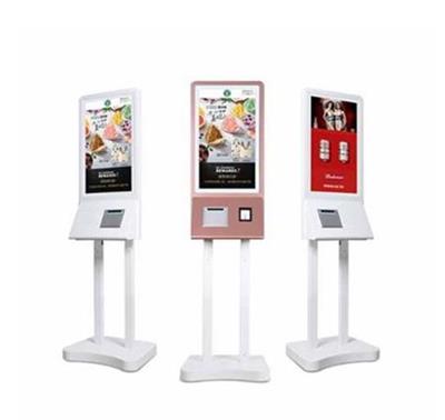 self service machine4 1